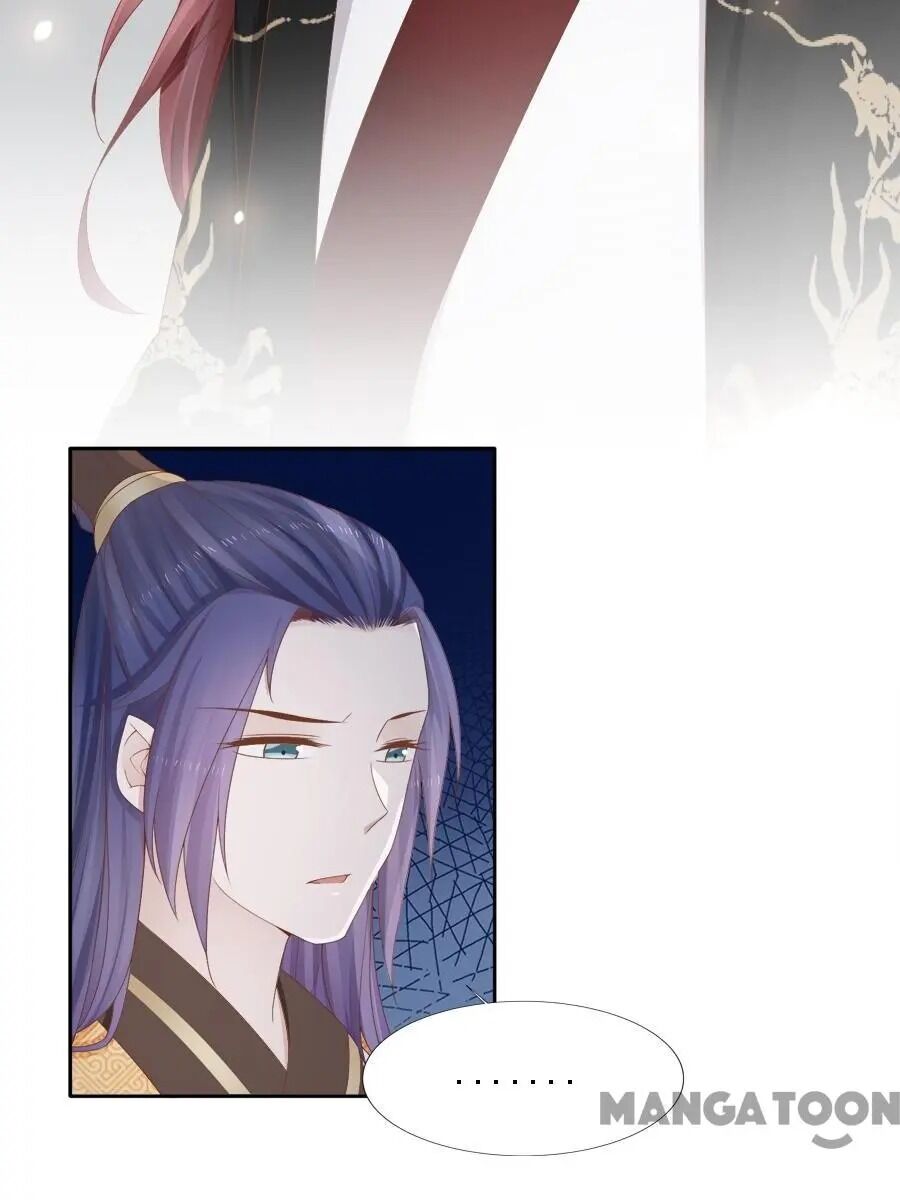 An One On One, Your Highness chapter 108 - page 22