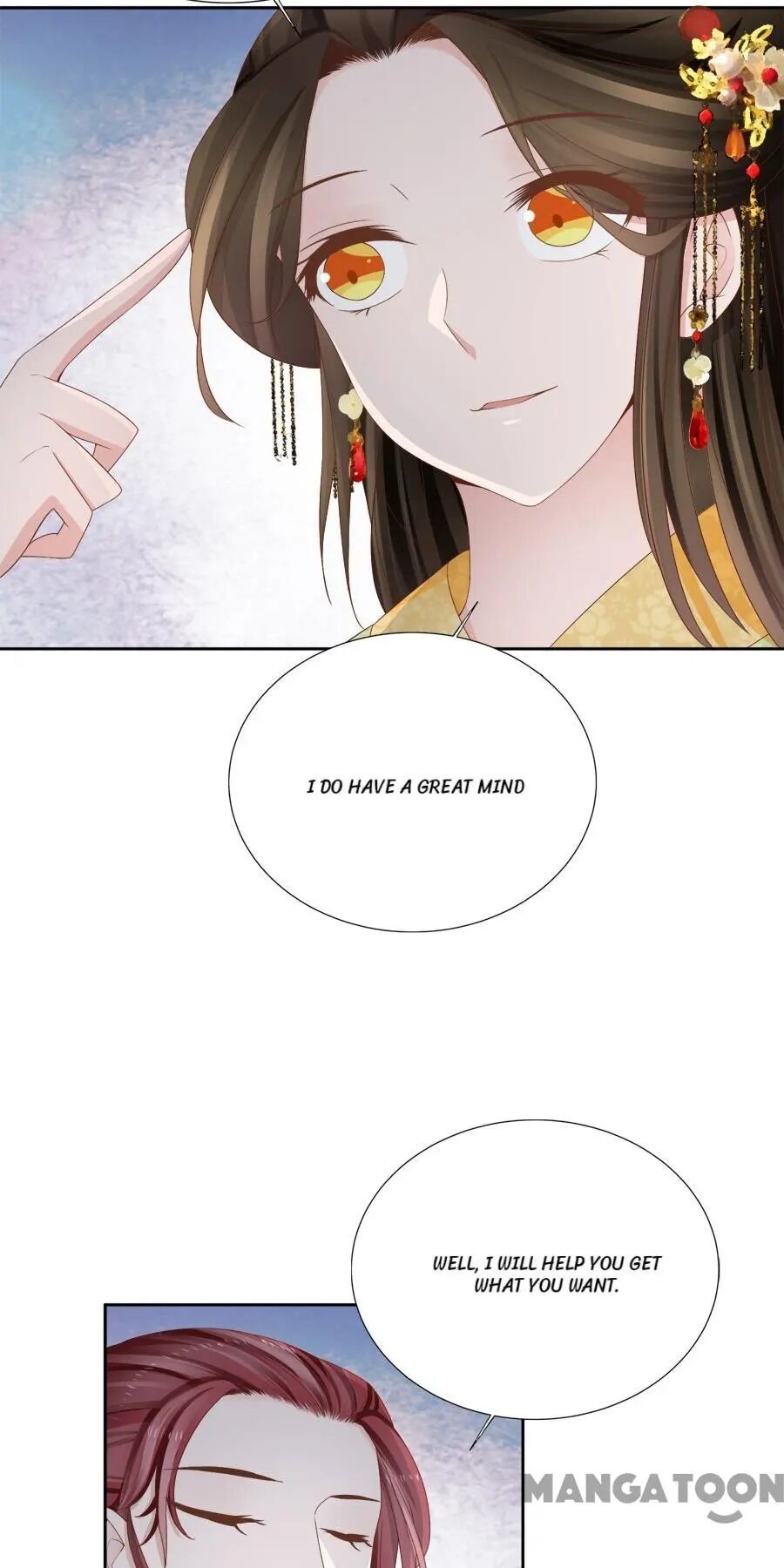 An One On One, Your Highness chapter 108 - page 5