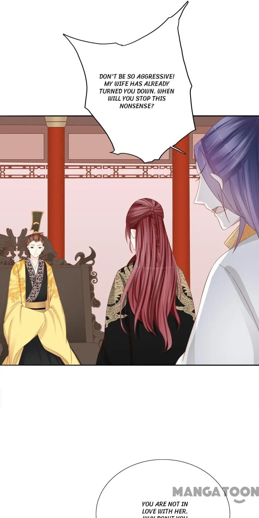 An One On One, Your Highness chapter 110 - page 13