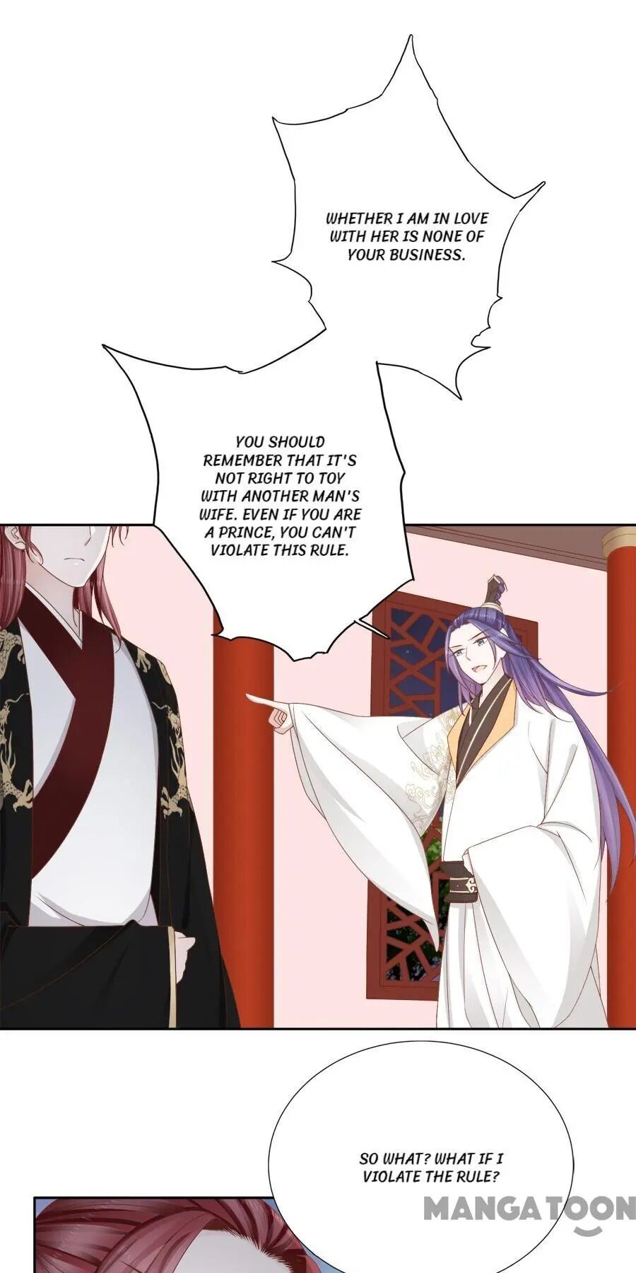 An One On One, Your Highness chapter 110 - page 15
