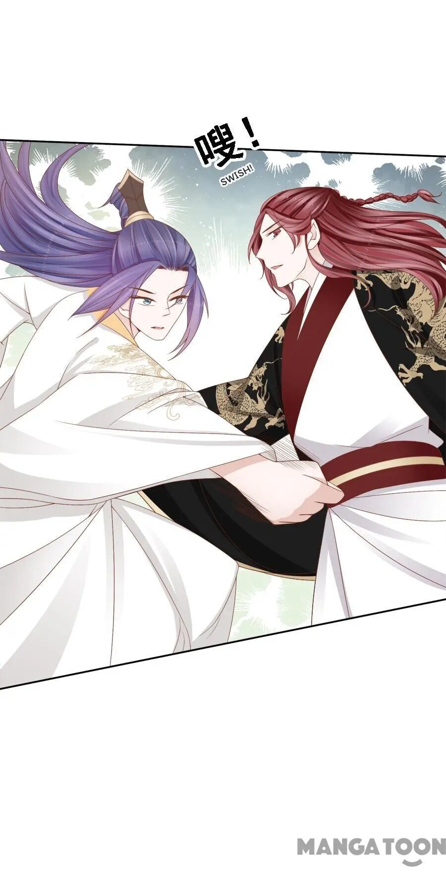 An One On One, Your Highness chapter 110 - page 19