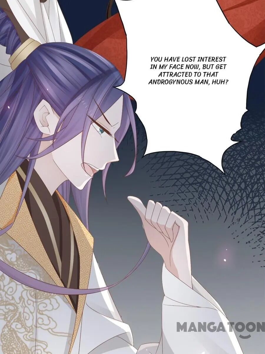An One On One, Your Highness chapter 111 - page 10