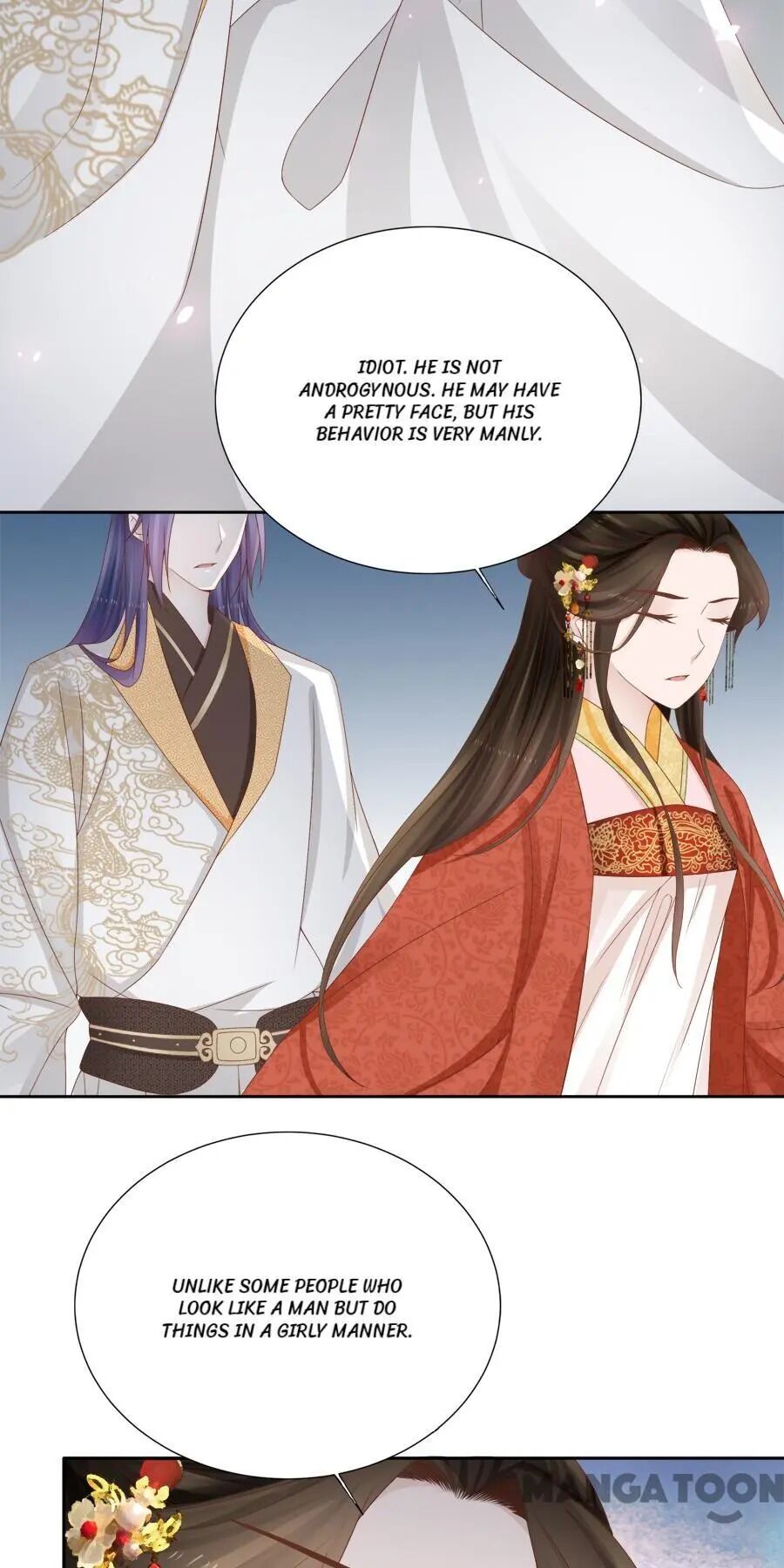 An One On One, Your Highness chapter 111 - page 11