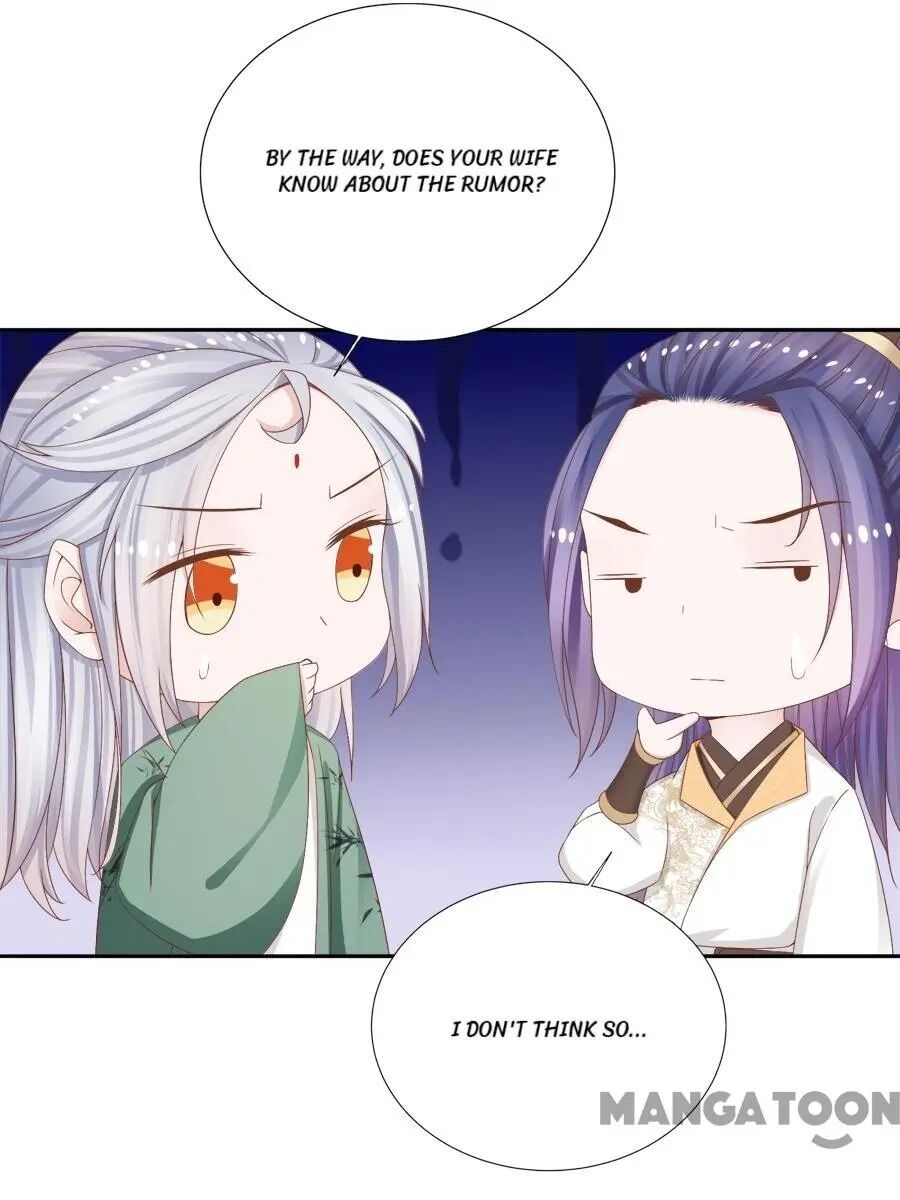 An One On One, Your Highness chapter 111 - page 28