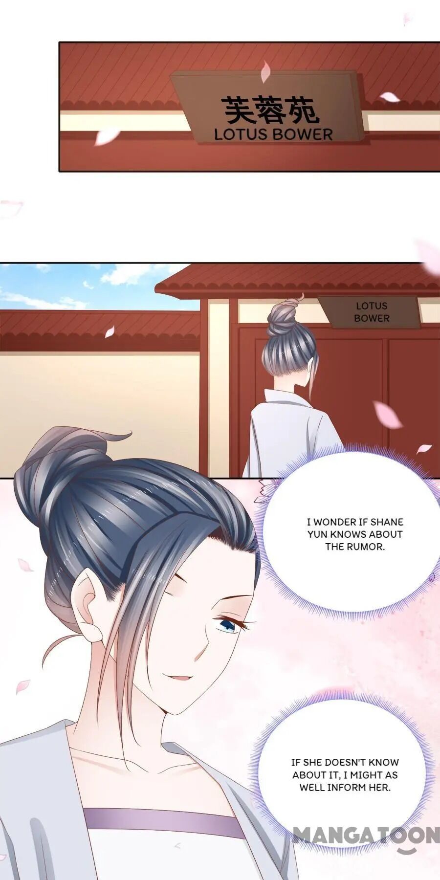 An One On One, Your Highness chapter 112 - page 1