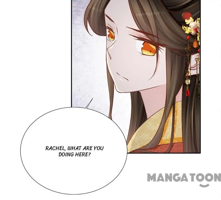 An One On One, Your Highness chapter 112 - page 6