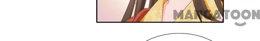 An One On One, Your Highness chapter 112 - page 8