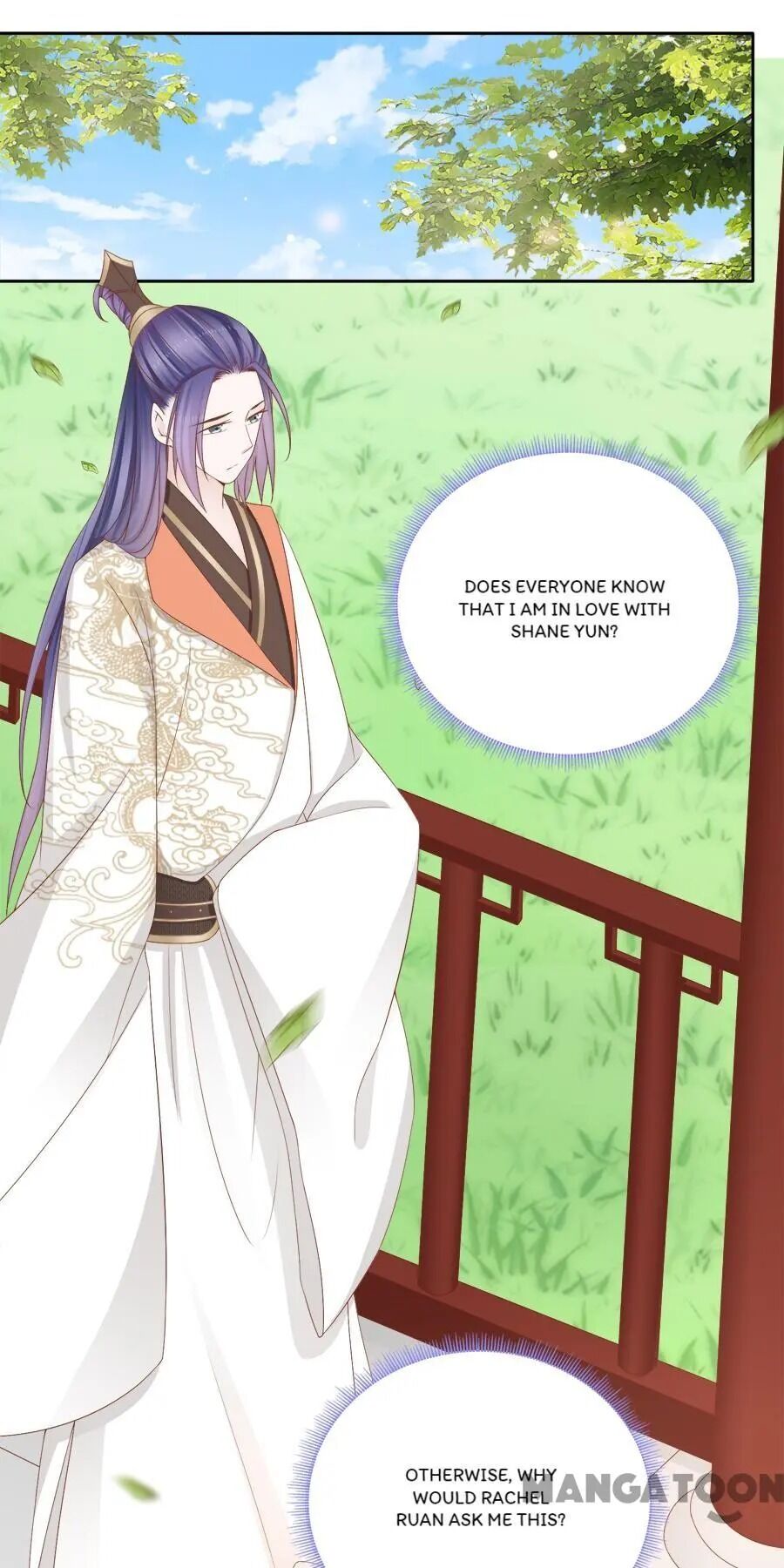 An One On One, Your Highness chapter 113 - page 13