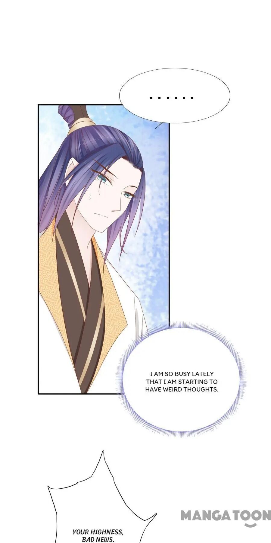 An One On One, Your Highness chapter 113 - page 16