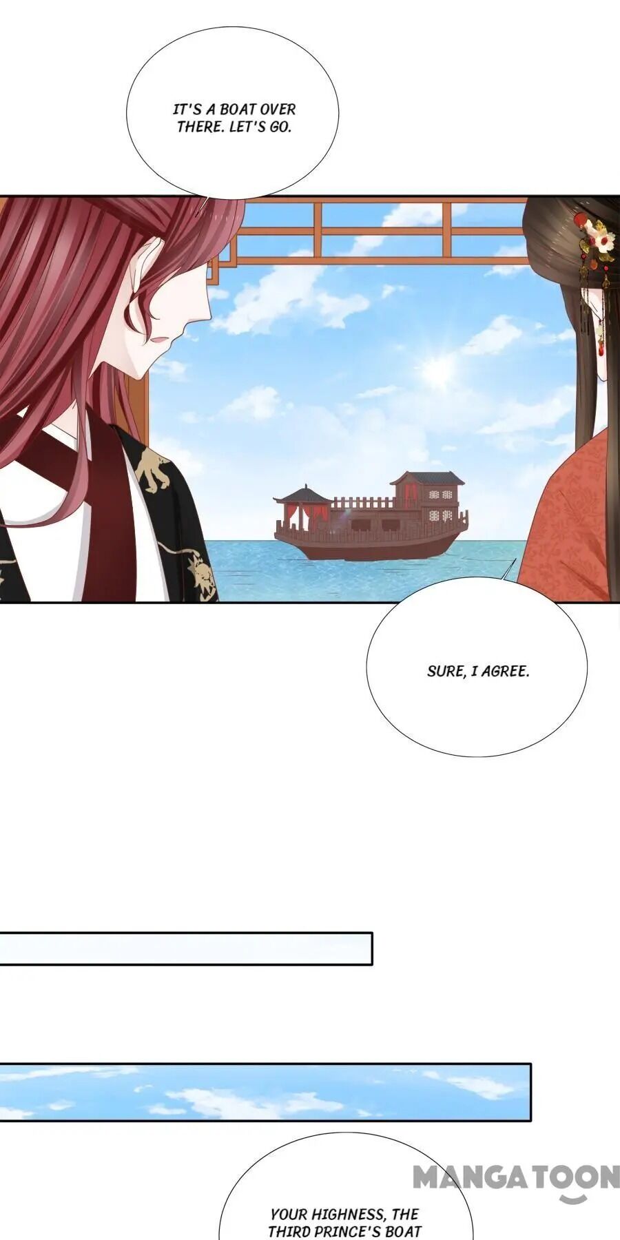 An One On One, Your Highness chapter 114 - page 14