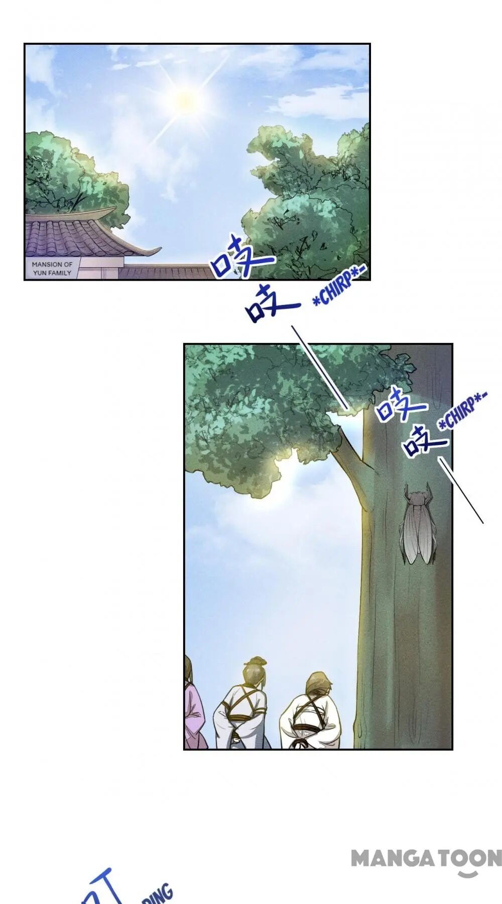 An One On One, Your Highness chapter 159 - page 1