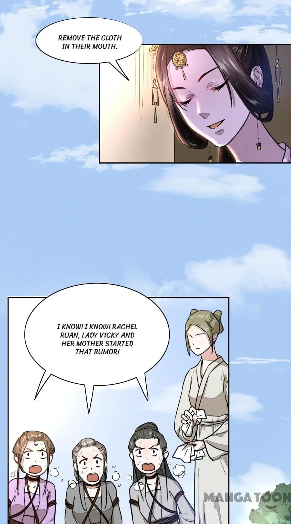 An One On One, Your Highness chapter 159 - page 21