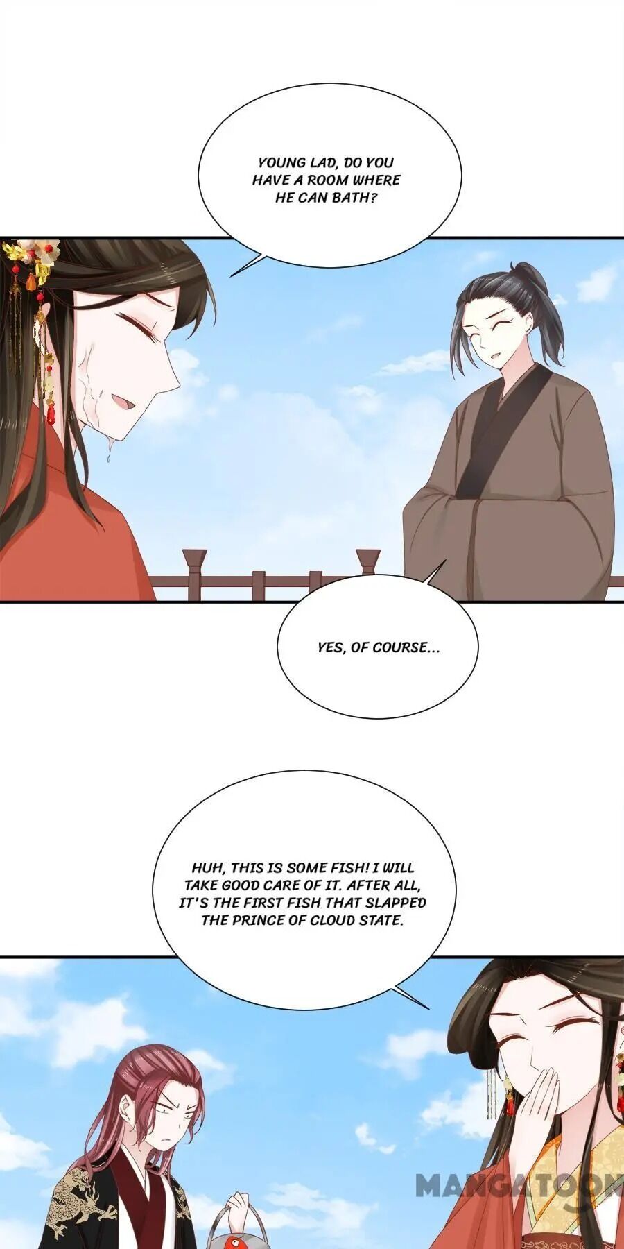 An One On One, Your Highness chapter 115 - page 18