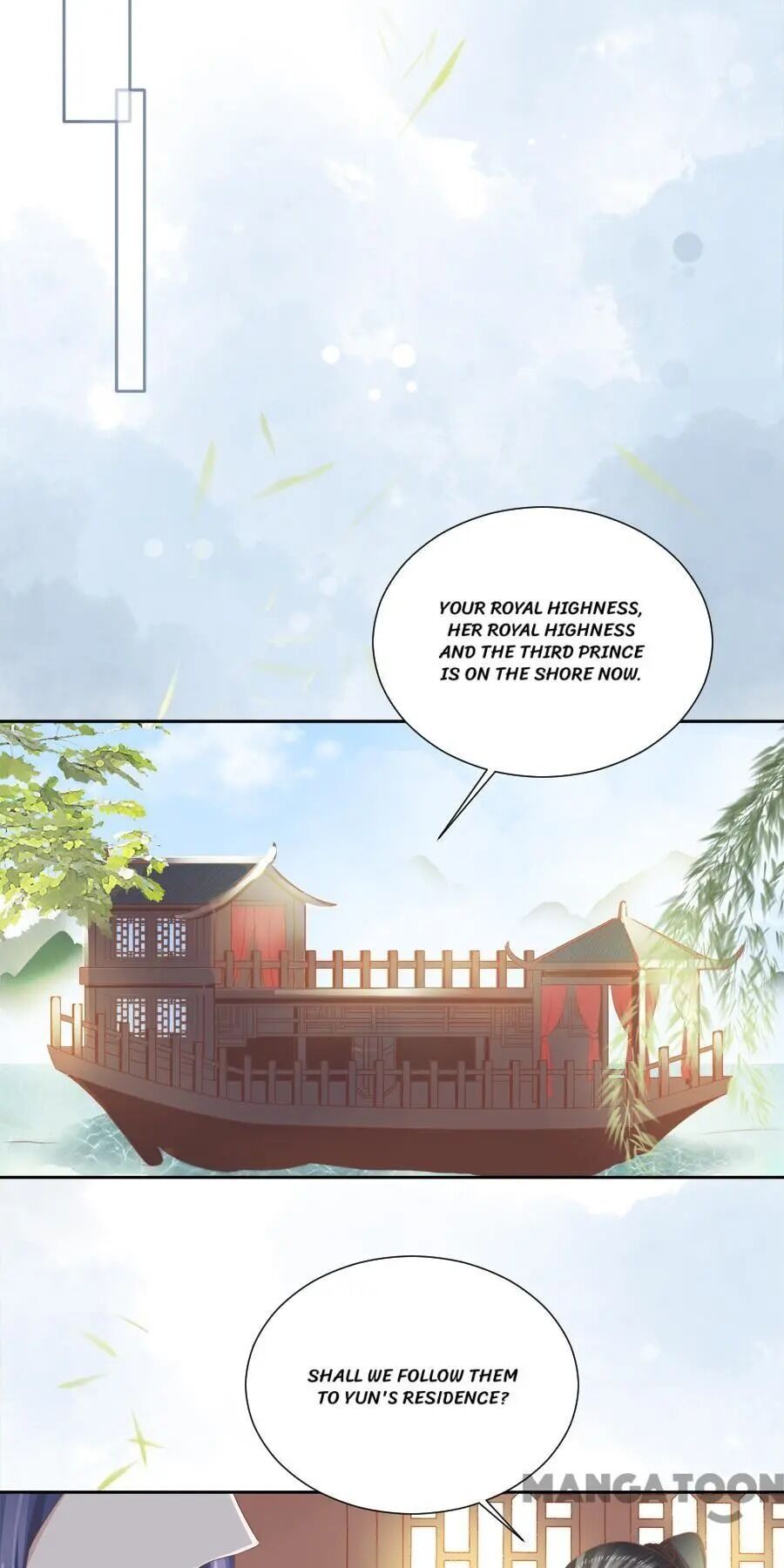 An One On One, Your Highness chapter 115 - page 26