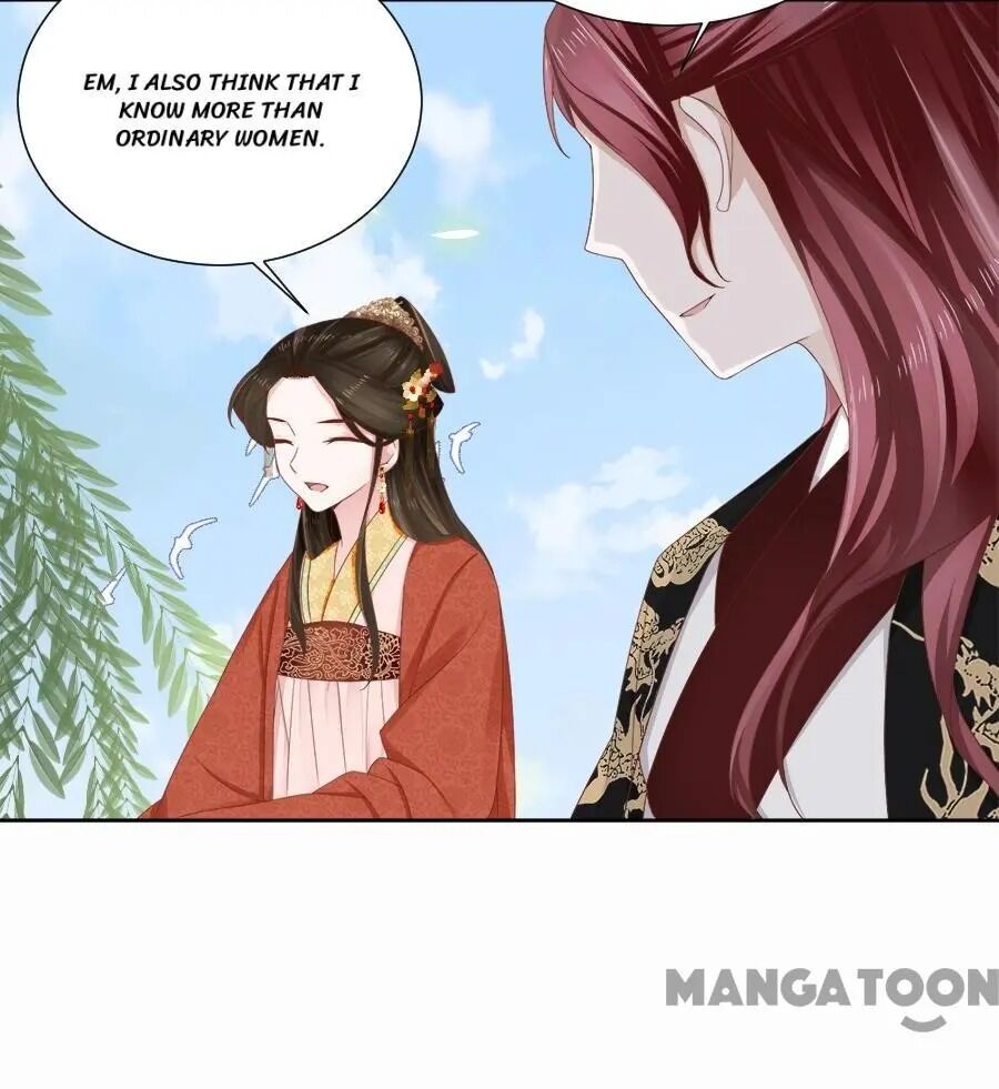 An One On One, Your Highness chapter 115 - page 5