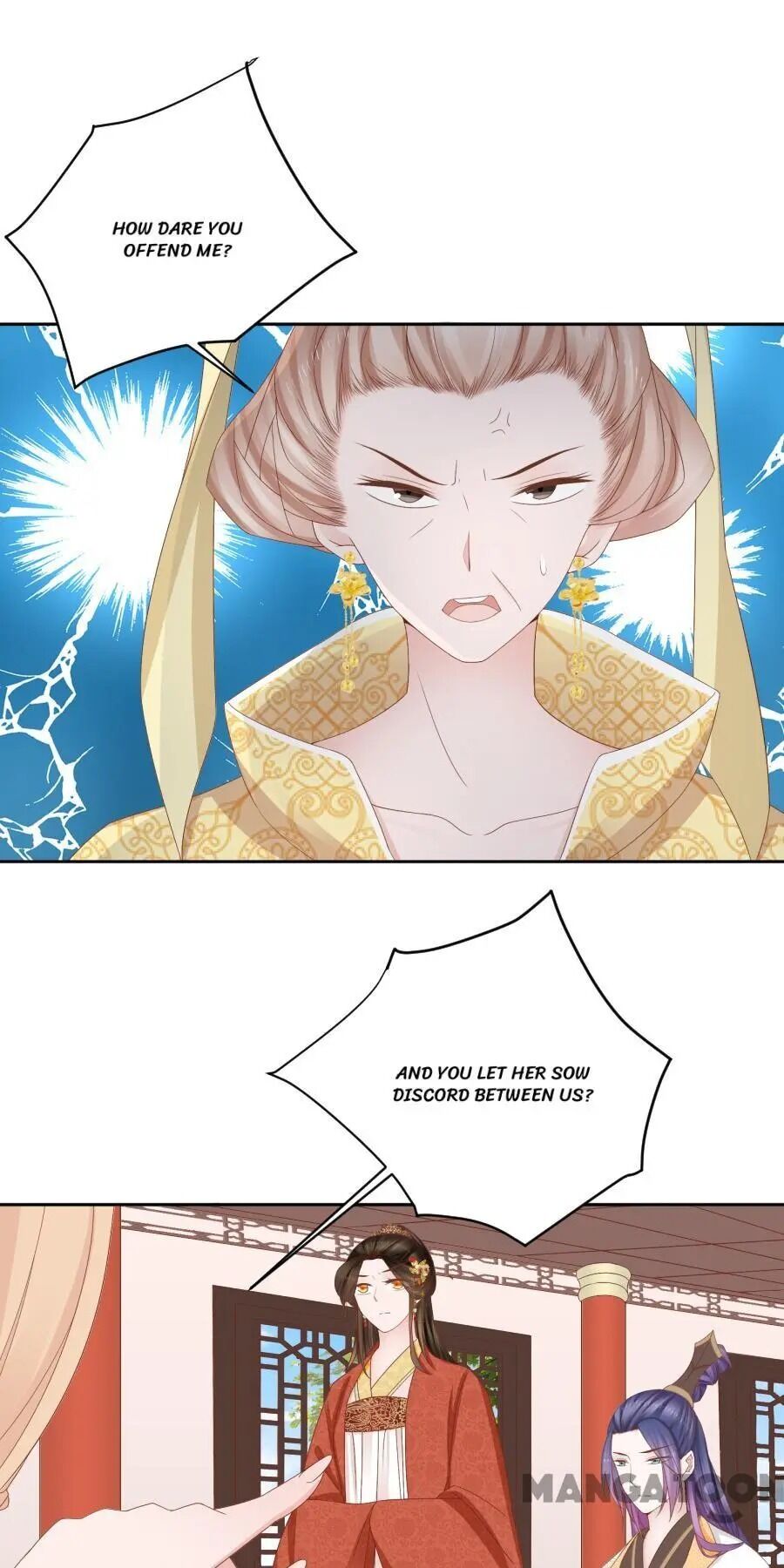 An One On One, Your Highness chapter 116 - page 18