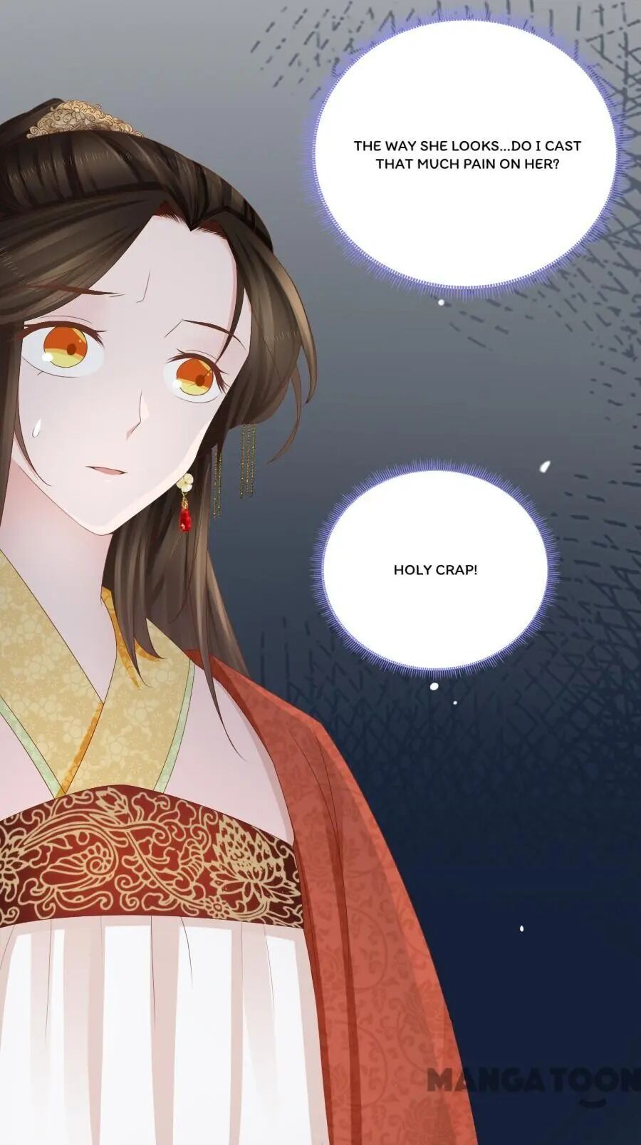 An One On One, Your Highness chapter 116 - page 24