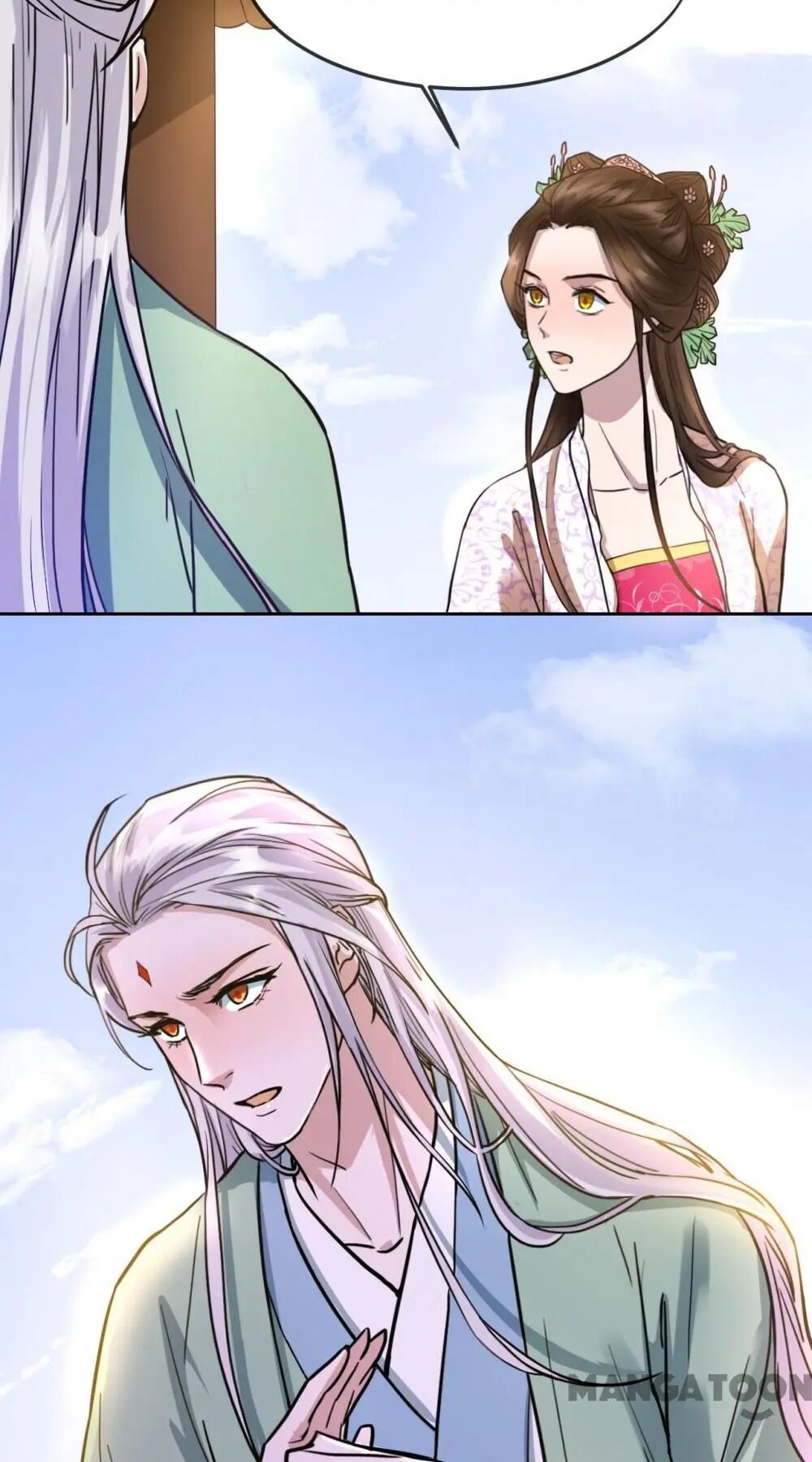 An One On One, Your Highness chapter 162 - page 13