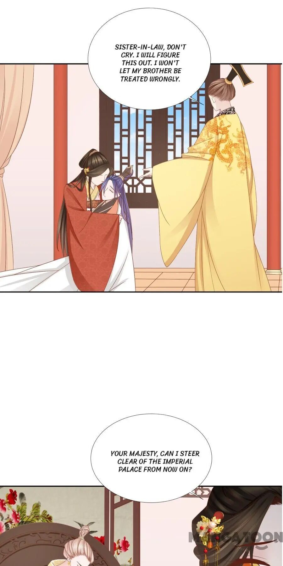 An One On One, Your Highness chapter 117 - page 15