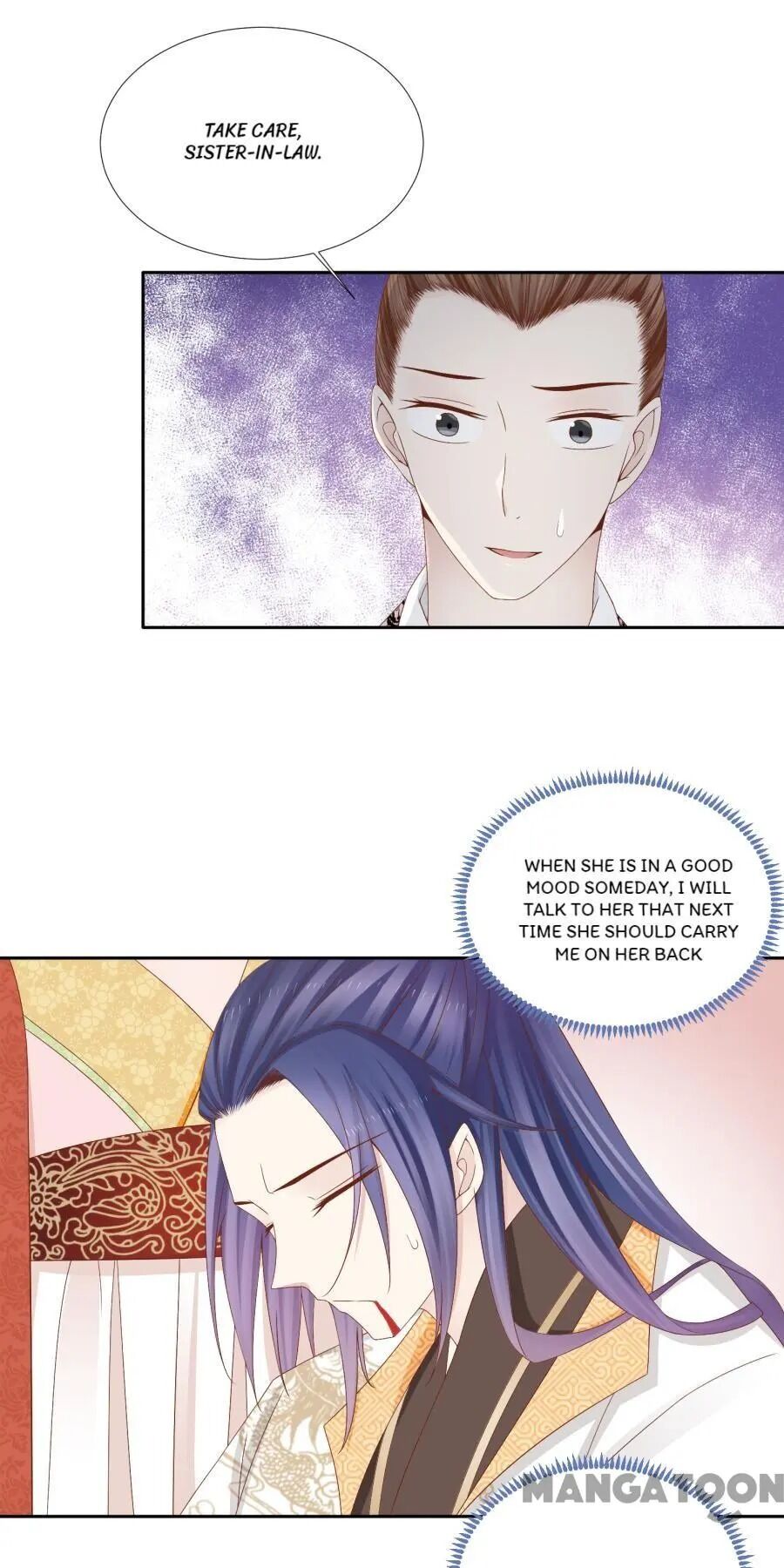 An One On One, Your Highness chapter 117 - page 20