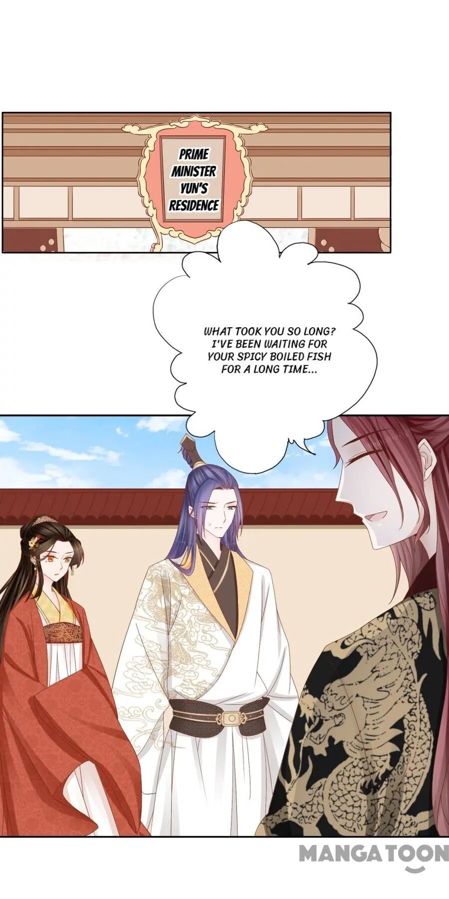 An One On One, Your Highness chapter 117 - page 23