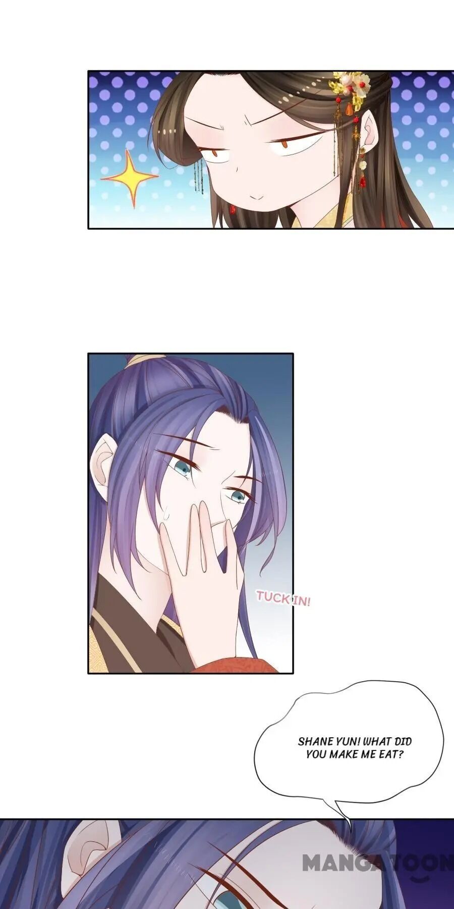 An One On One, Your Highness chapter 117 - page 3