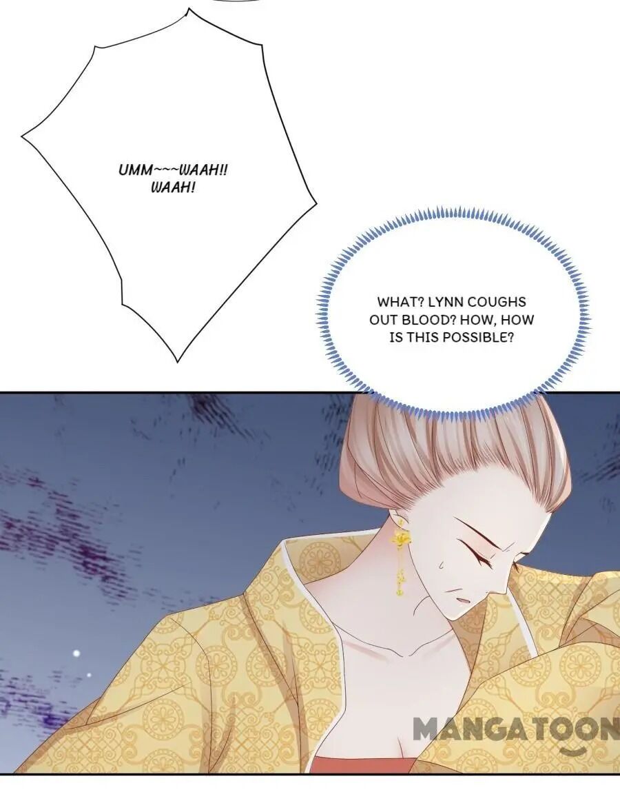 An One On One, Your Highness chapter 117 - page 7