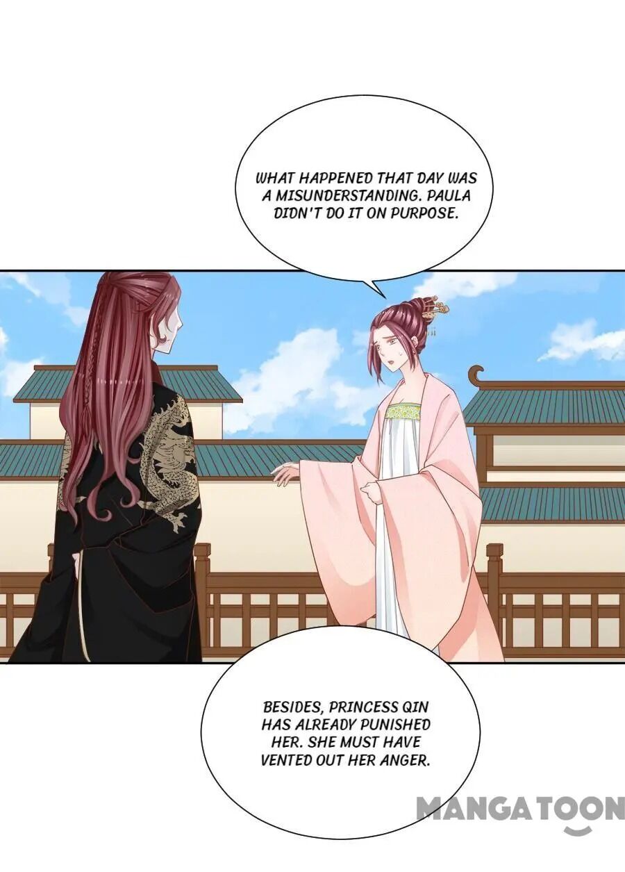 An One On One, Your Highness chapter 122 - page 1