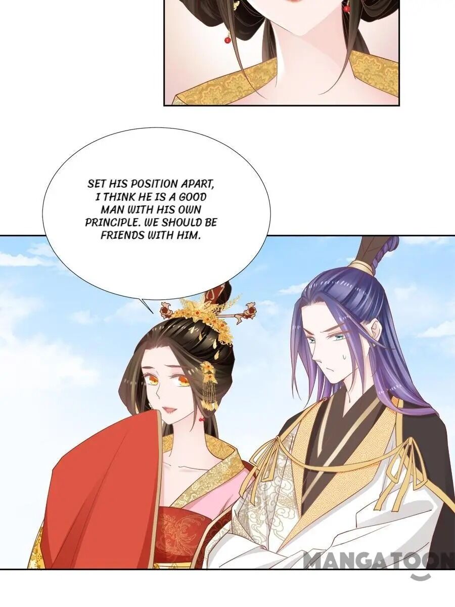 An One On One, Your Highness chapter 122 - page 8