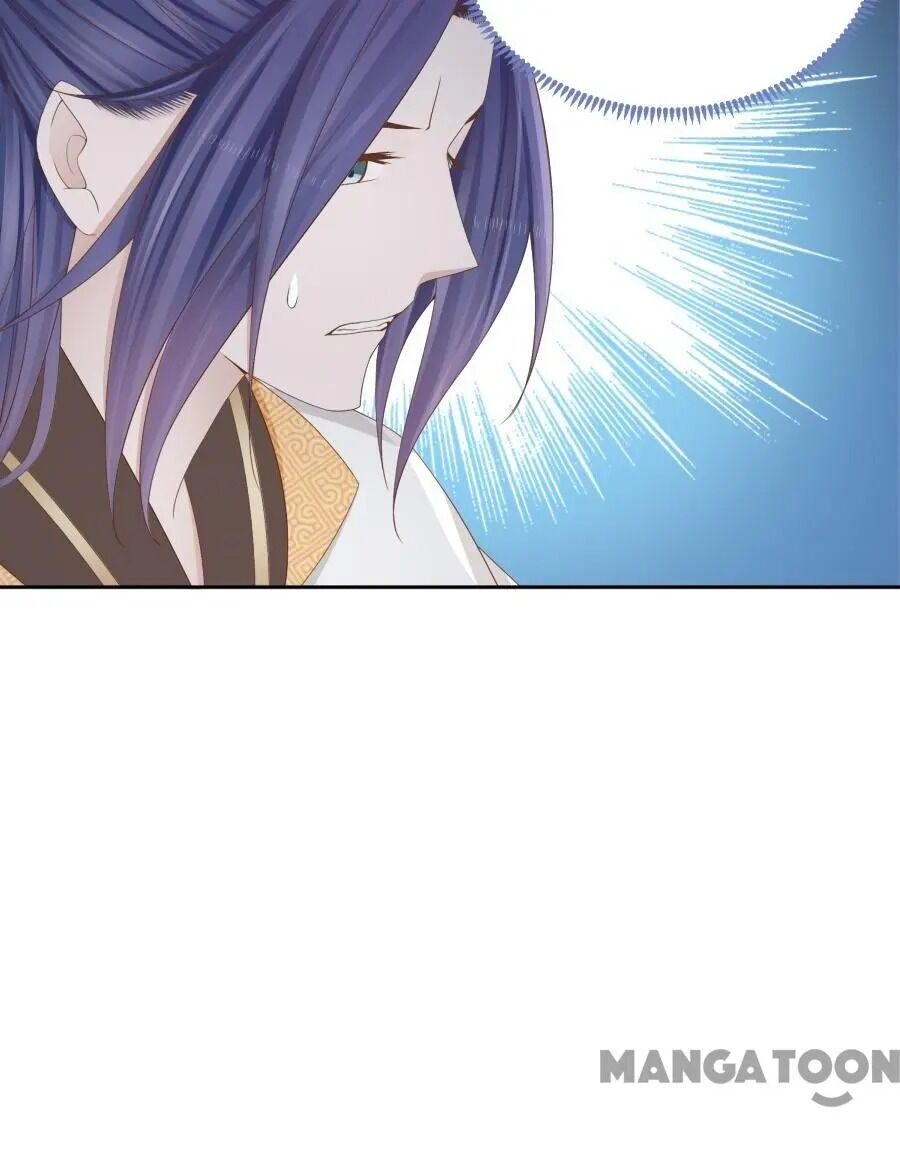 An One On One, Your Highness chapter 118 - page 11