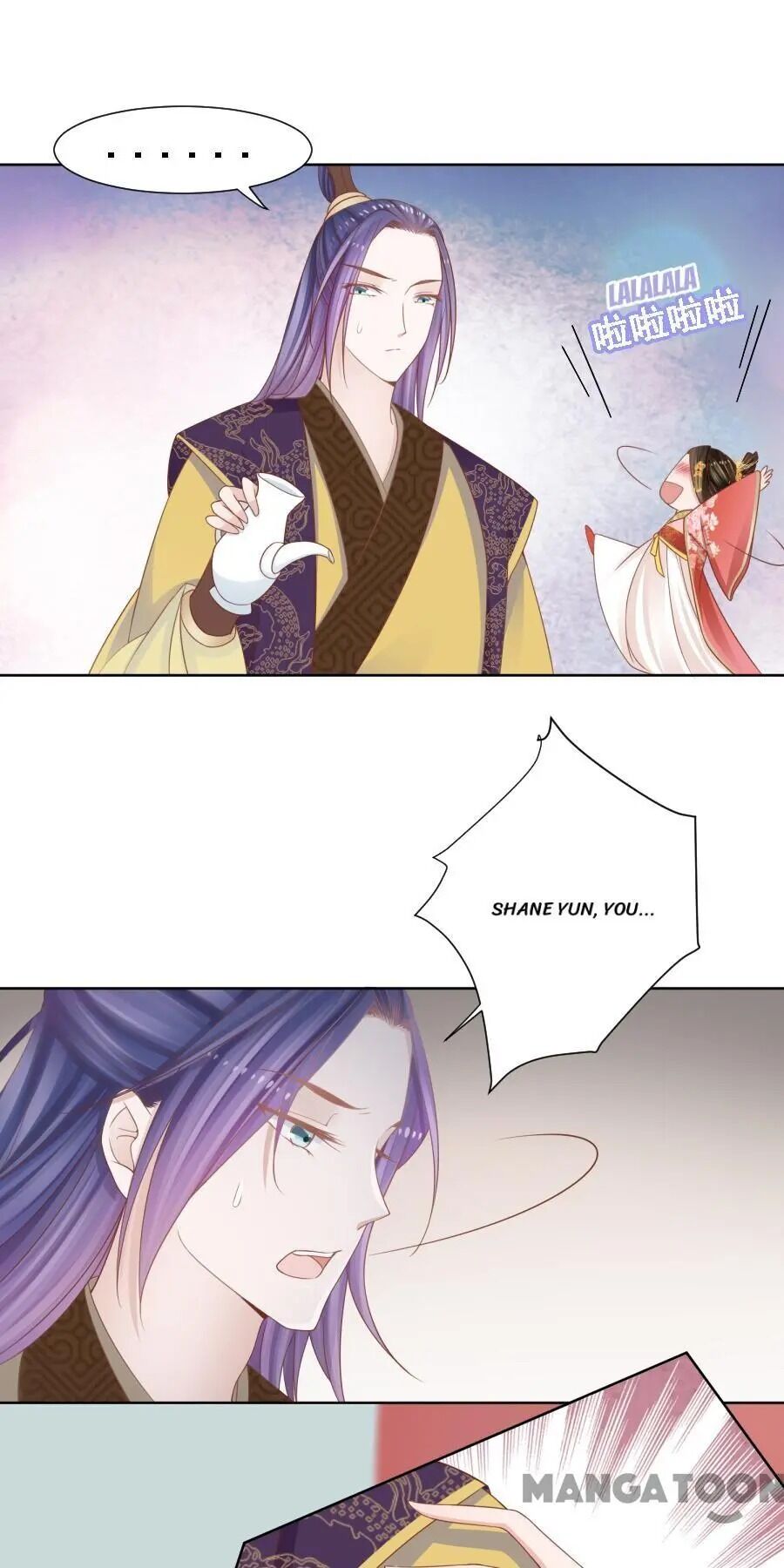 An One On One, Your Highness chapter 130 - page 20