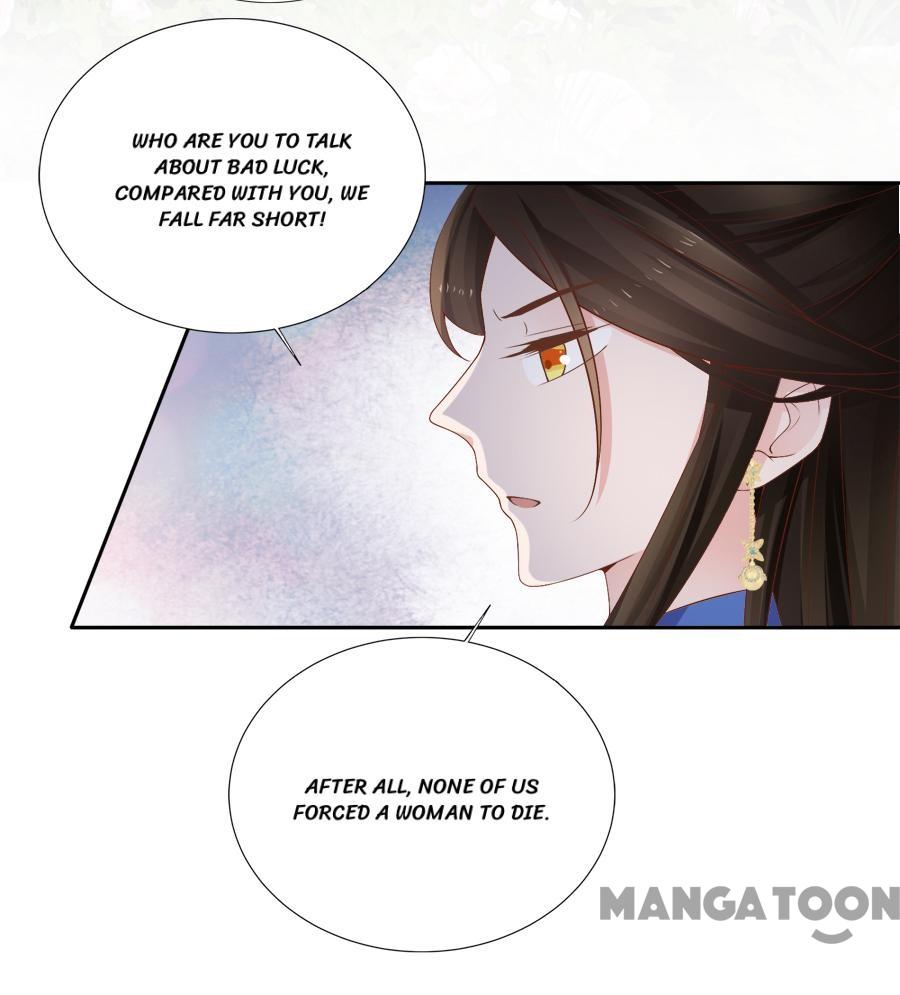 An One On One, Your Highness chapter 99 - page 14