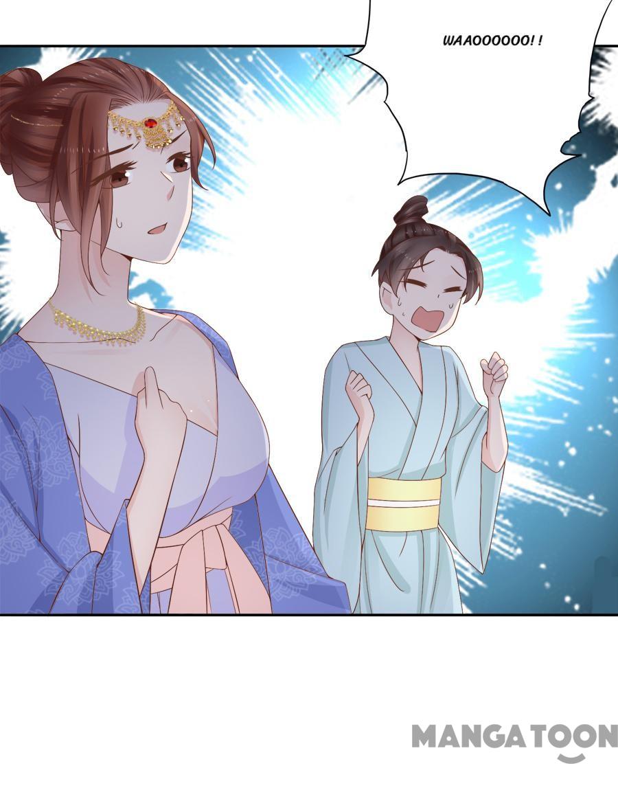 An One On One, Your Highness chapter 99 - page 17