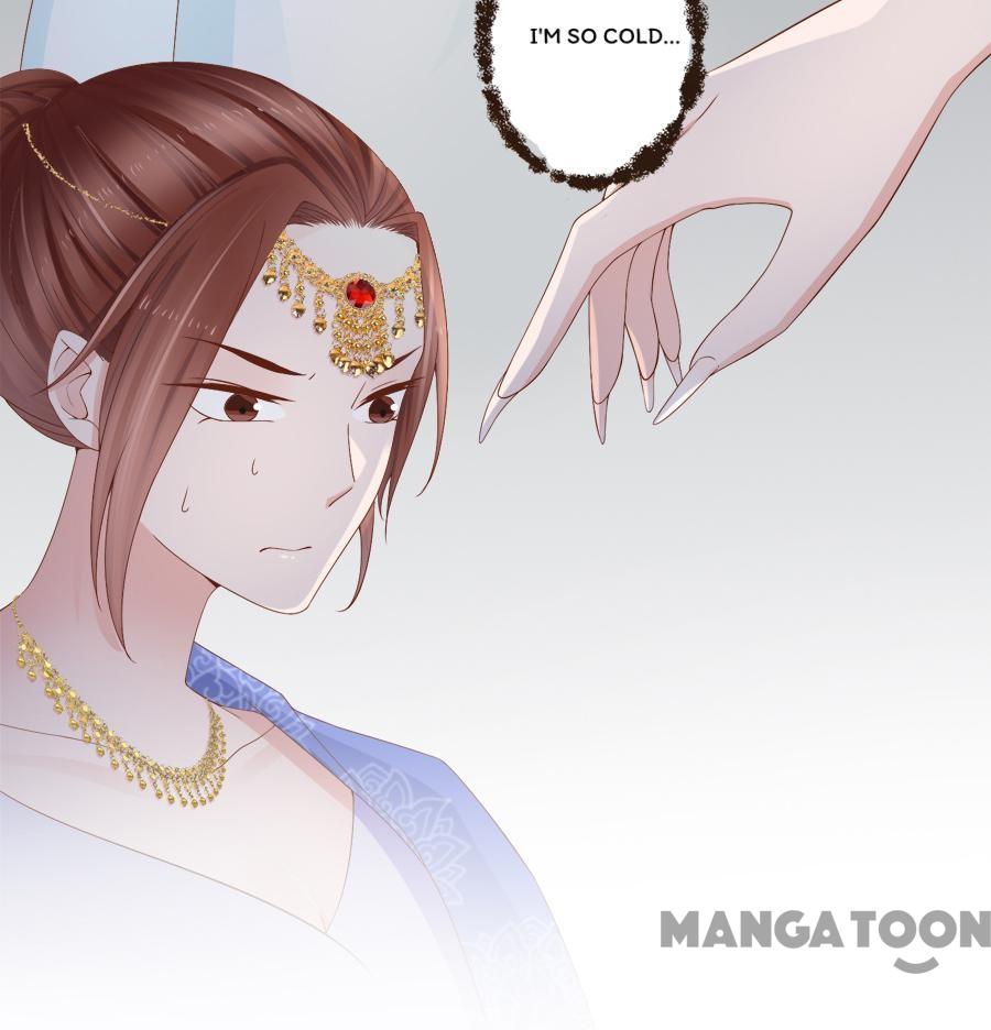 An One On One, Your Highness chapter 99 - page 21