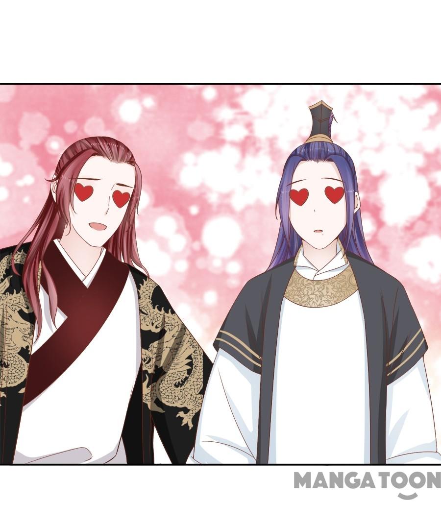 An One On One, Your Highness chapter 99 - page 3
