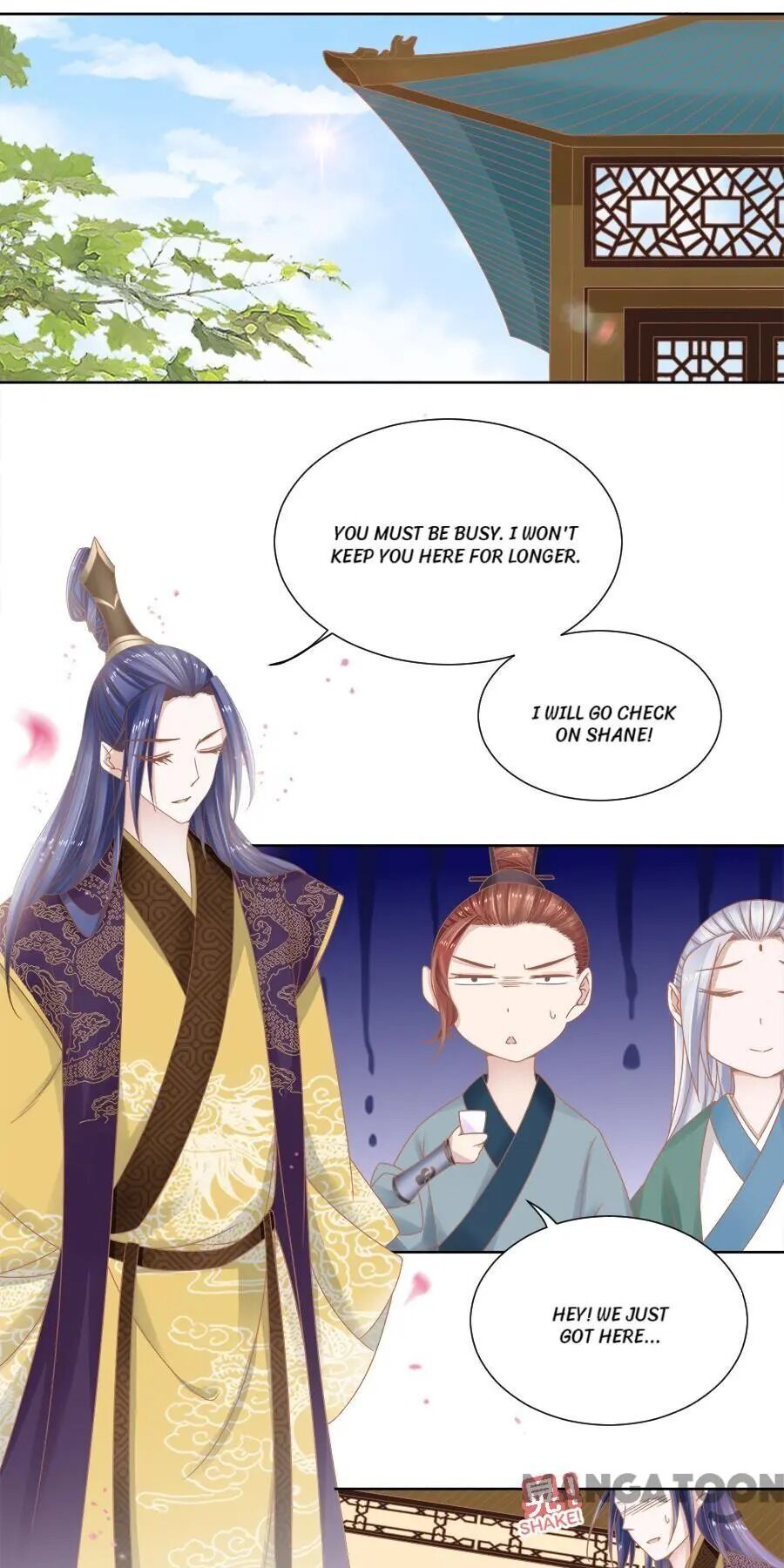 An One On One, Your Highness chapter 124 - page 1