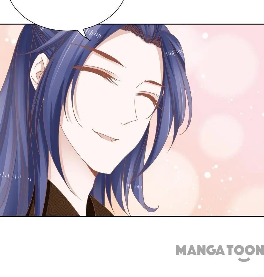 An One On One, Your Highness chapter 124 - page 11