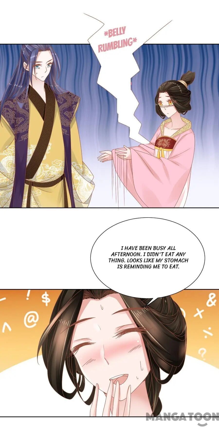 An One On One, Your Highness chapter 124 - page 14