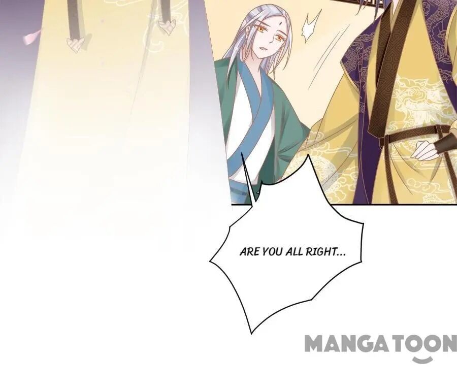 An One On One, Your Highness chapter 124 - page 2