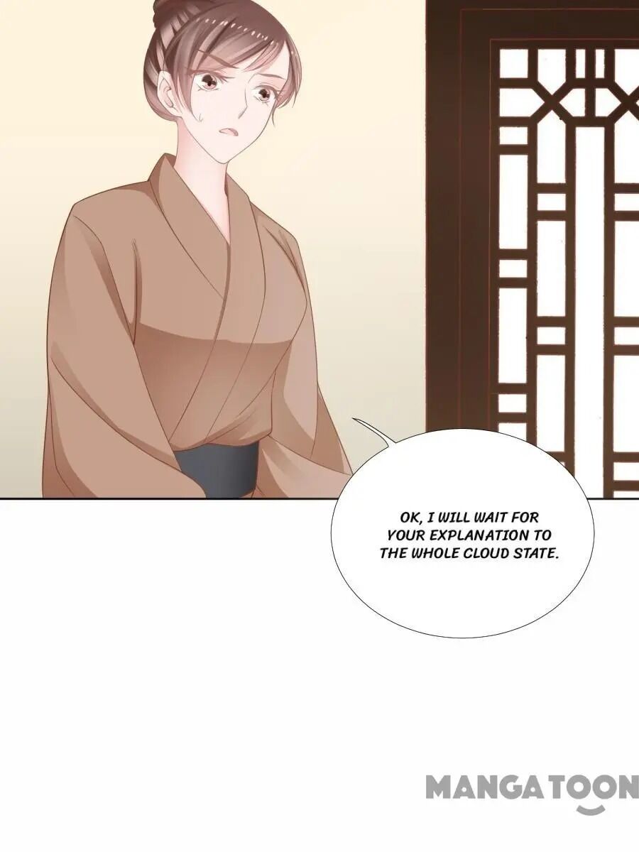 An One On One, Your Highness chapter 126 - page 13