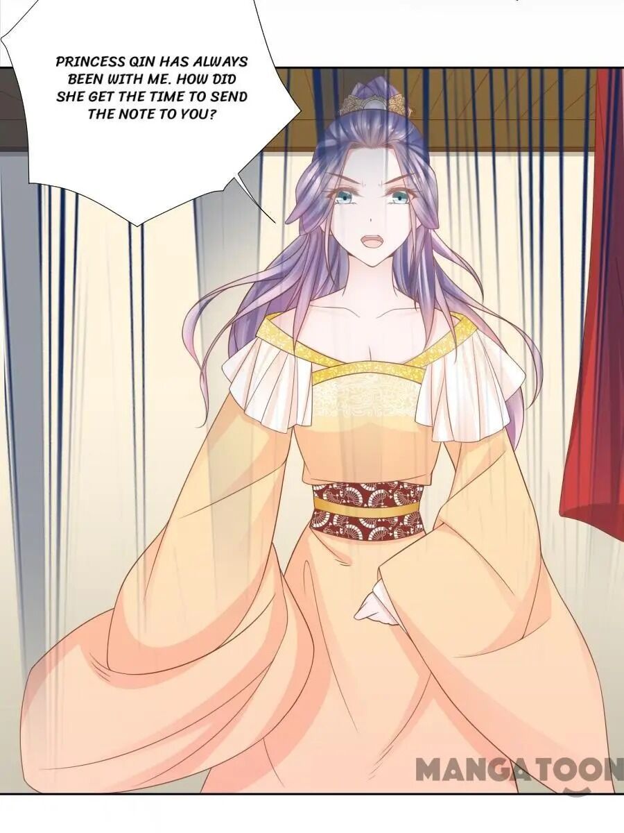 An One On One, Your Highness chapter 126 - page 17