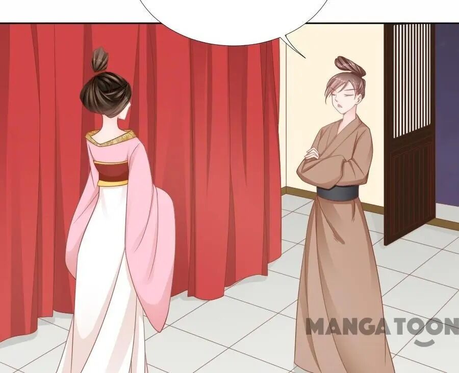 An One On One, Your Highness chapter 126 - page 9