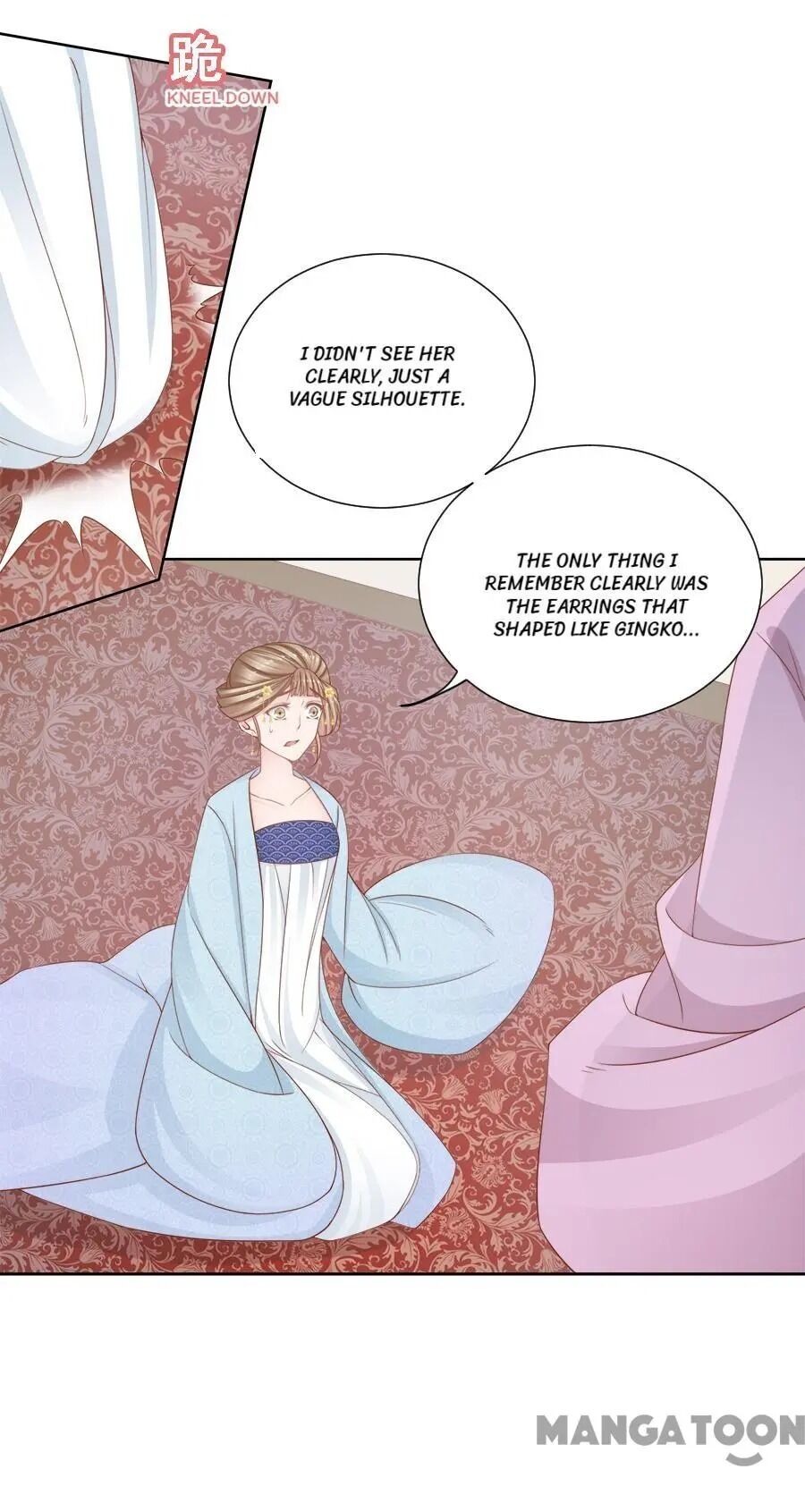 An One On One, Your Highness chapter 128 - page 6