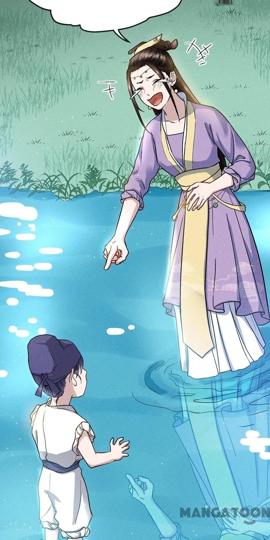 An One On One, Your Highness chapter 164 - page 29
