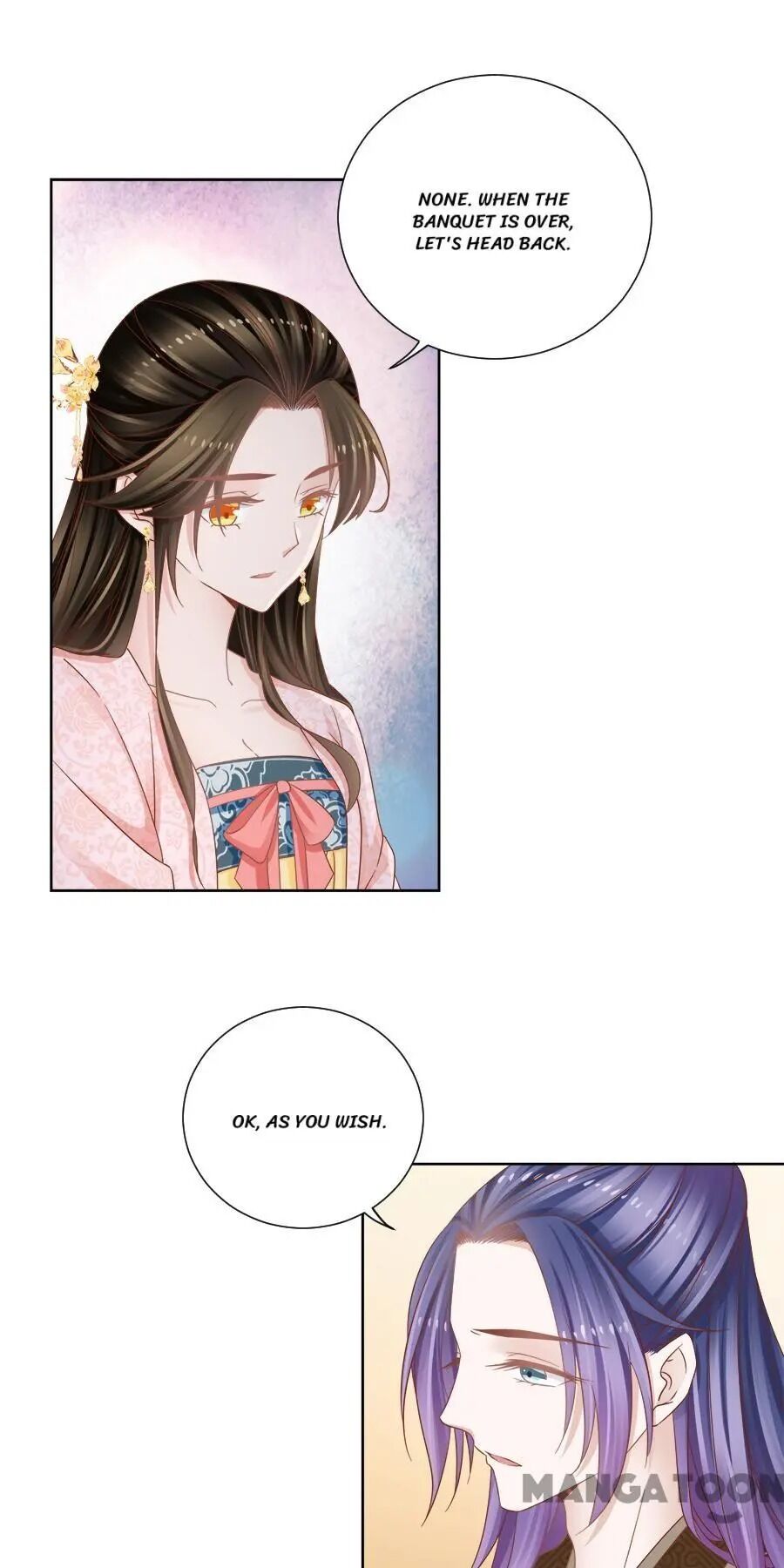 An One On One, Your Highness chapter 129 - page 12