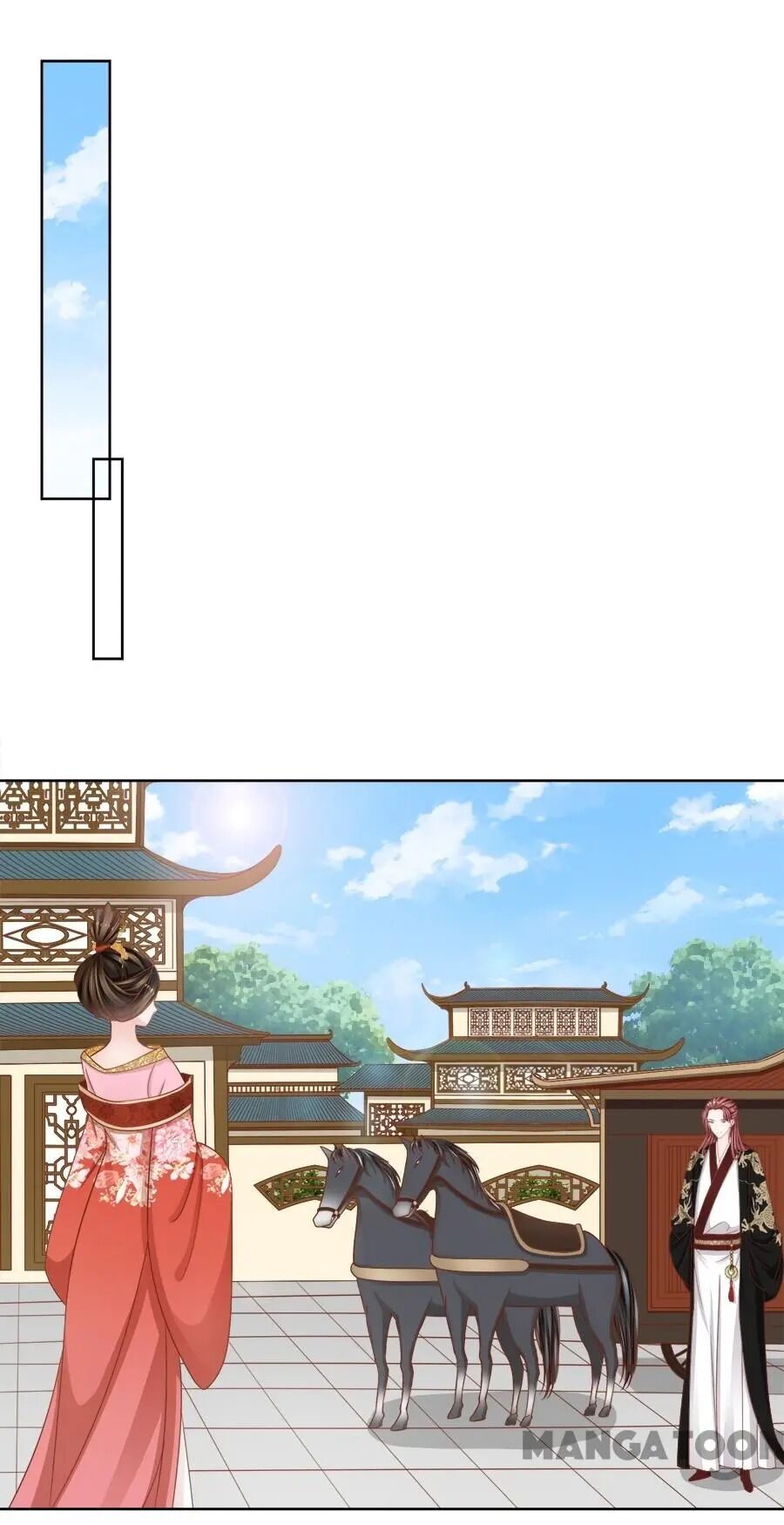 An One On One, Your Highness chapter 131 - page 12