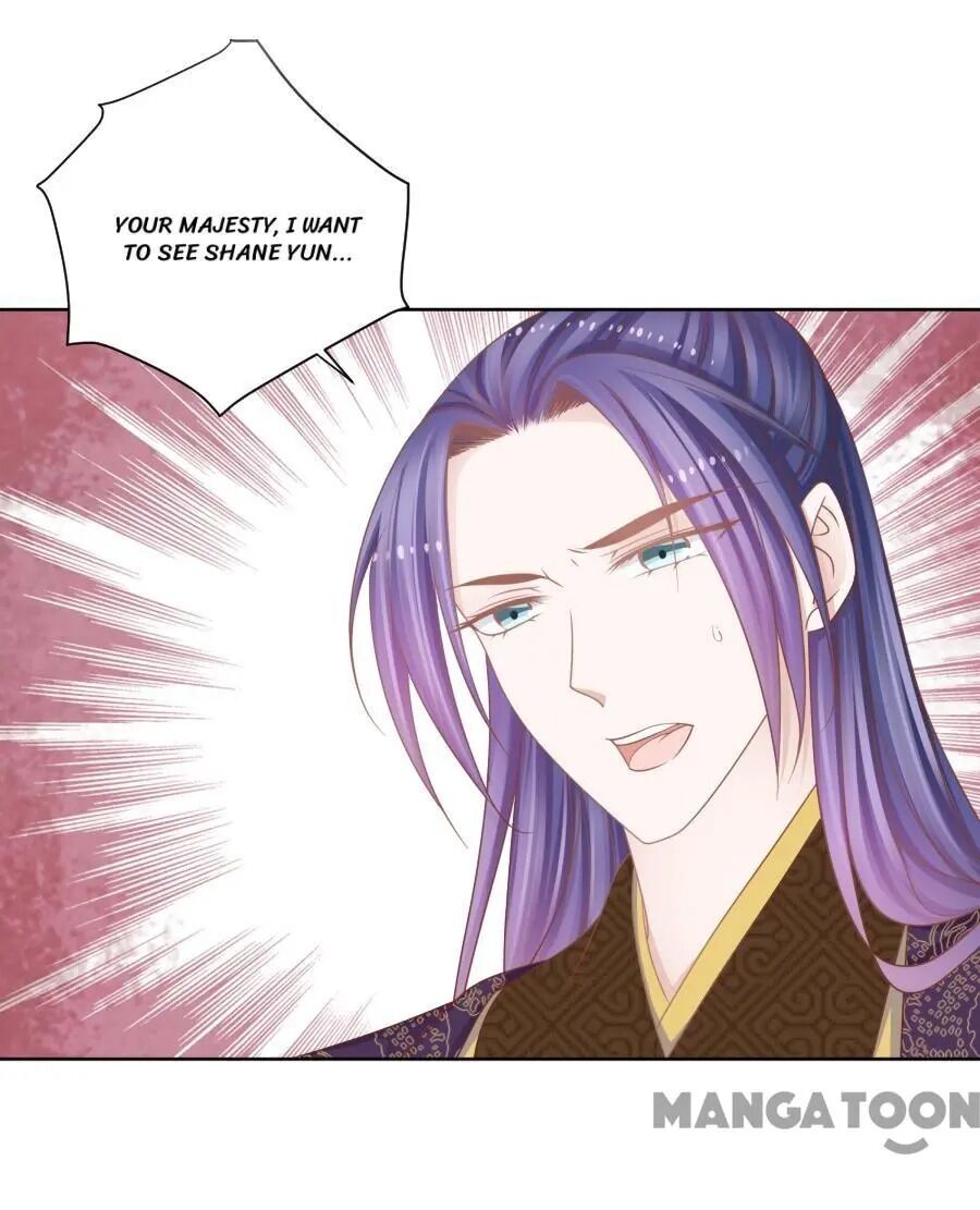 An One On One, Your Highness chapter 140 - page 1