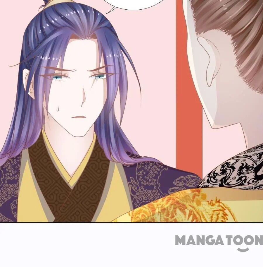 An One On One, Your Highness chapter 140 - page 30
