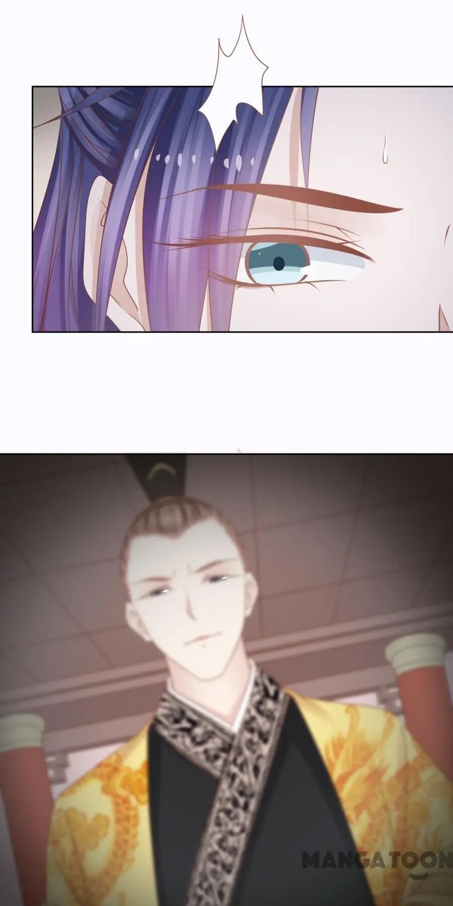 An One On One, Your Highness chapter 140 - page 31