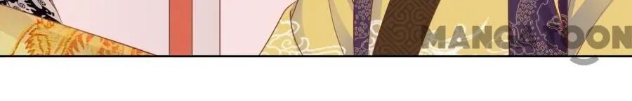 An One On One, Your Highness chapter 140 - page 5